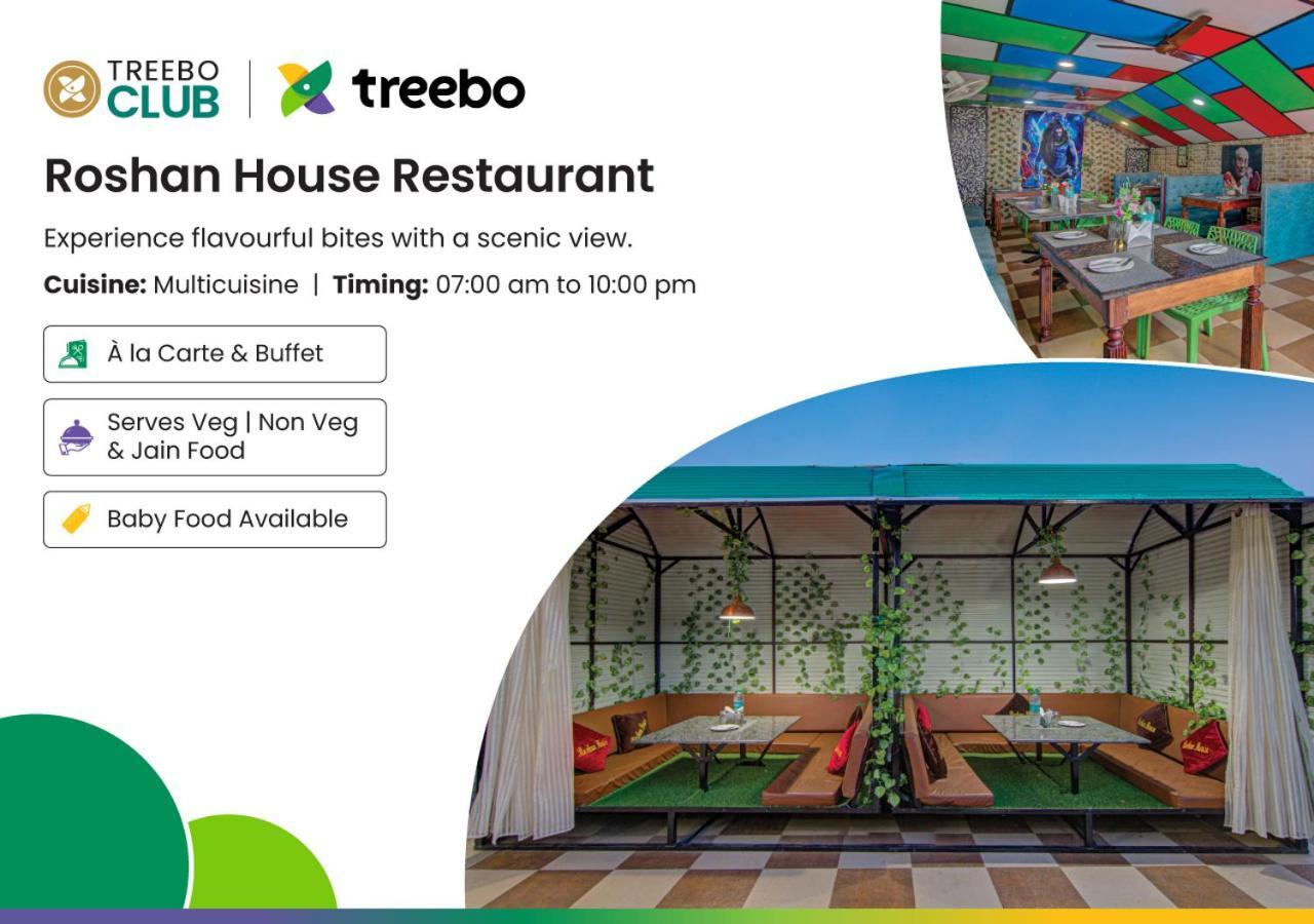 Treebo Roshan House With Valley View McLeod Ganj Ngoại thất bức ảnh